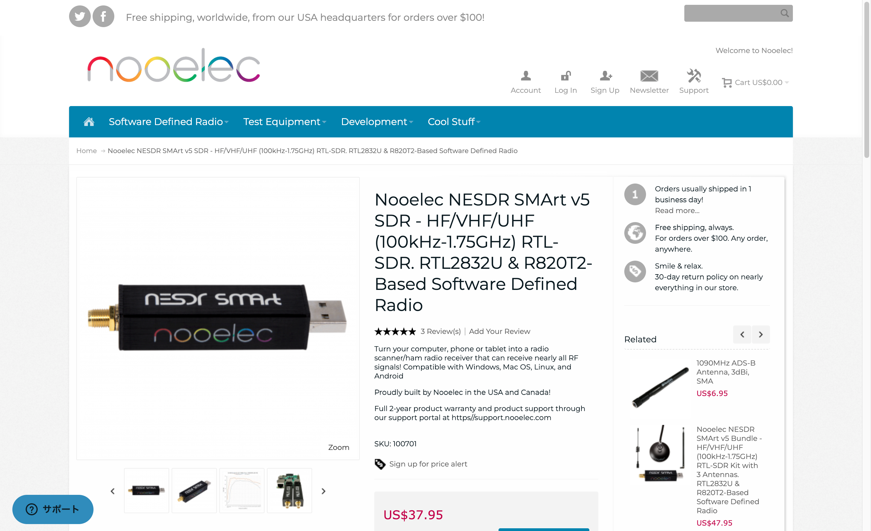 Nooelec